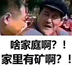 幽默笑話下廚一時爽，收拾火葬場！做飯翻車現場合集，看完再也不敢下廚房.. 搞笑 第17張