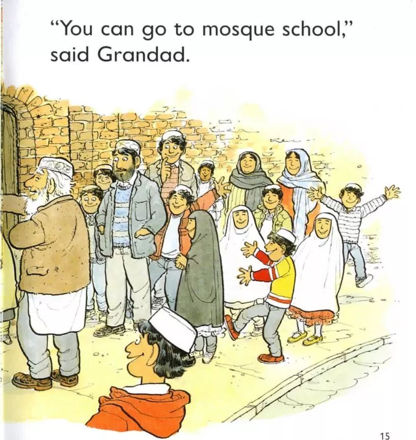 英语故事:牛津阅读树第三级 mosque school