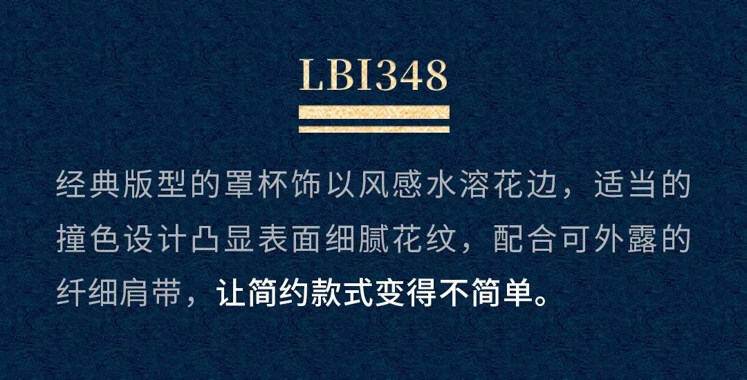 什么移物换成语_成语故事图片