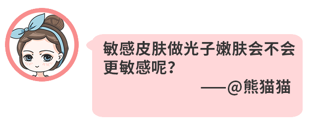 林志玲言承旭，你倆有完沒完了？ 娛樂 第19張