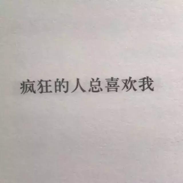 潮图背景图