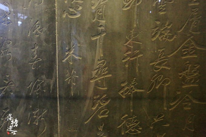 原創
            這座古鎮有蘇軾等名士的書法真跡藏碑，是鎮村之寶，一般人看不到 未分類 第6張
