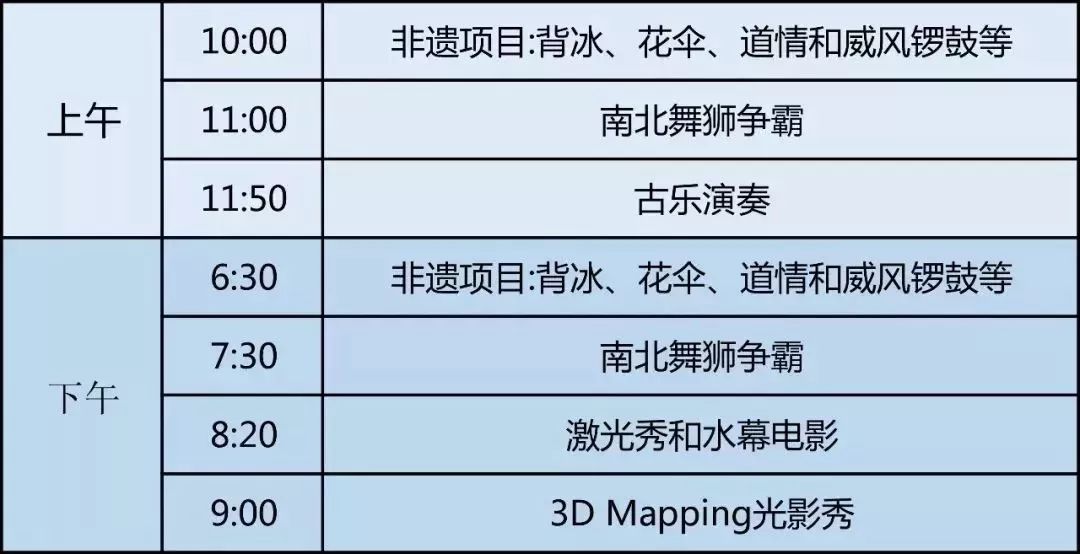 大荔人口多_印象大荔 外地人眼中的大荔(2)