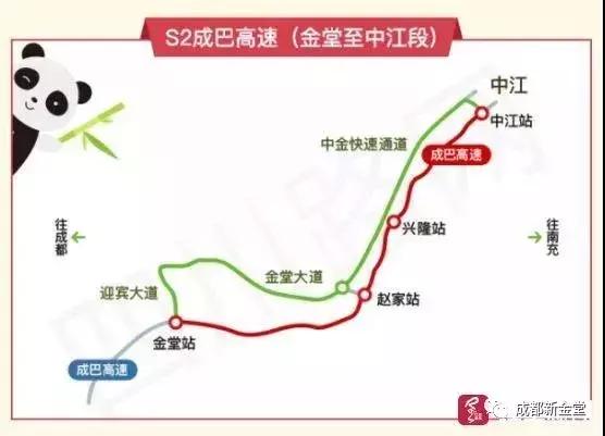 金堂县人口_金堂县行政区划图(2)