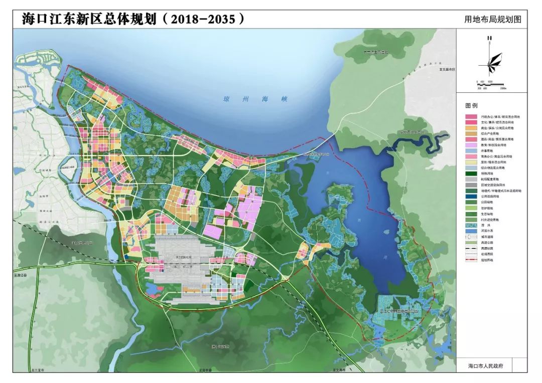 海口江东新区总体规划(2018-2035)出炉,今起公示