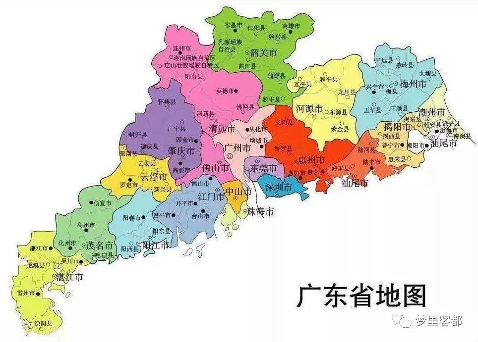 爱吃人口