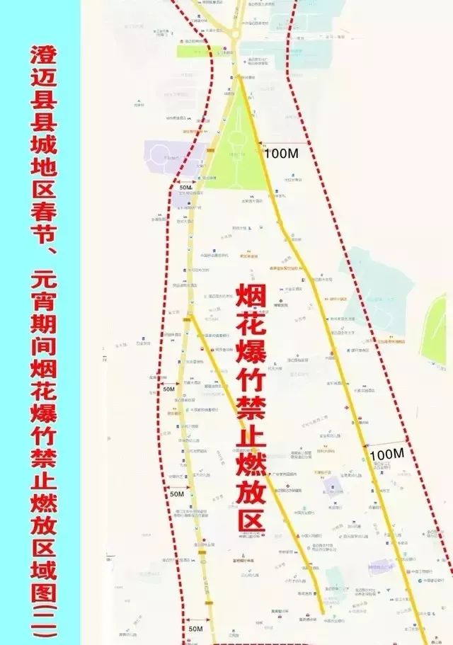 澄迈县人口_澄迈县地图(3)