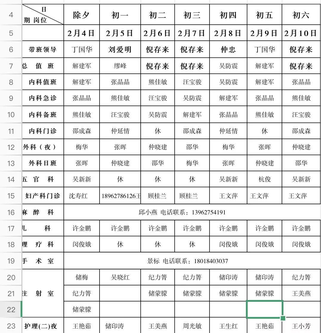 海安各个镇gdp_南通各县市区前三季度GDP排名出炉,海安排名