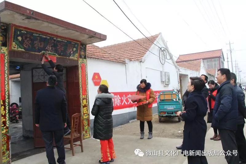 2019好客山东贺年会微山分会场暨留庄镇文化旅游节开幕十余项活动带你