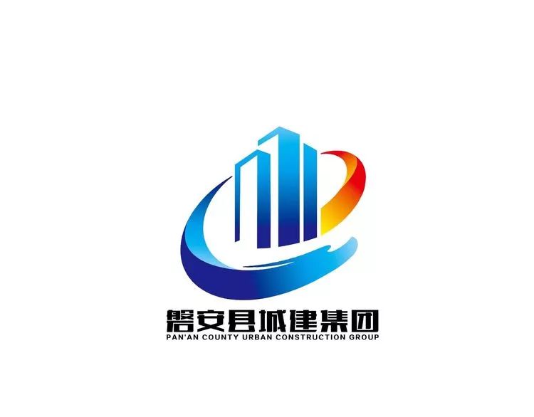 城建集团logo征集结果公布