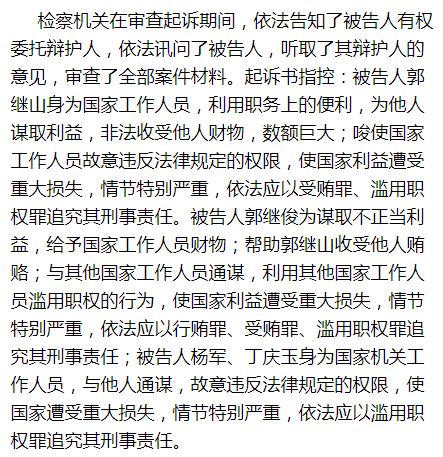 莱西人口来源_莱西拉姆(2)