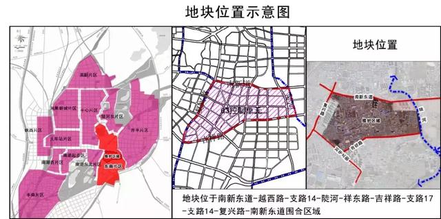 唐山主城区人口_石家庄人口10年大变局 百万人口区域诞生 谁在为房价托底