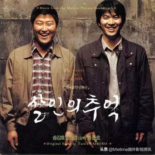 韩国这三部电影是改编自韩国90年代初发生的真实案件