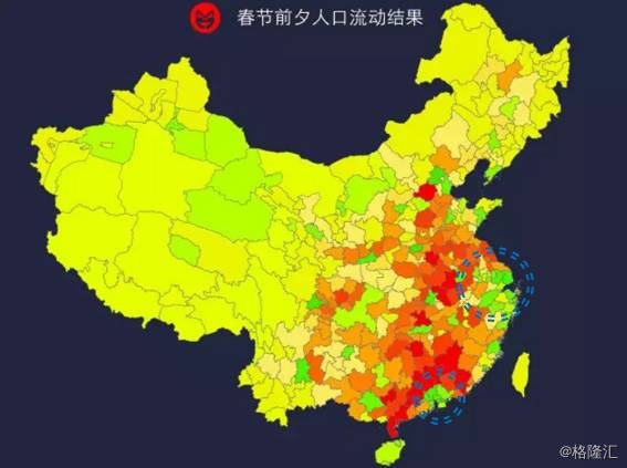 春运人口_震撼 中国春运输送了地球一半人口