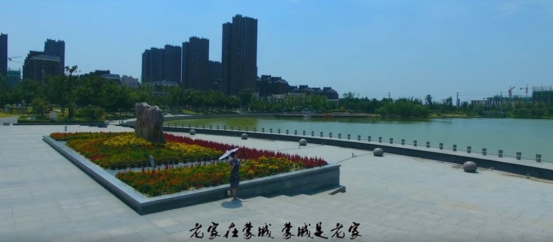 鲲鹏湖公园