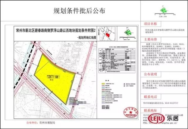 新北罗溪gdp_台湾第一大城市 新北市,在国内的城市里可以排到第几位