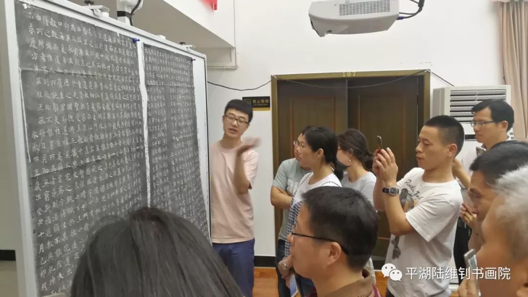 翰墨书香迎新年陆维钊书画院翰墨传承书法公益培训班学员作品网络汇报