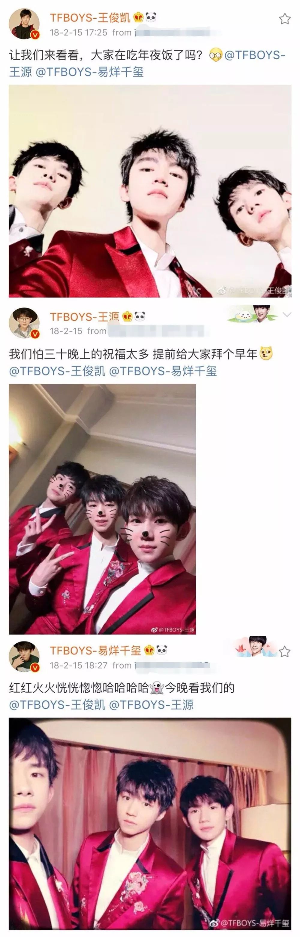 TFBOYS每年春晚前都要合體做一件事，粉絲覺得今年團糖可以安排一下 娛樂 第3張