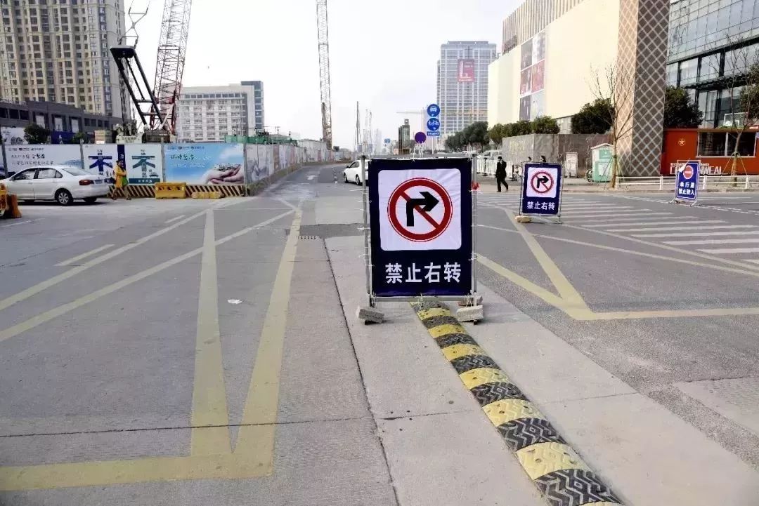 路口 中华路汇龙支路路口(温岭银泰城西侧路口) 禁止右转(见地图③处)