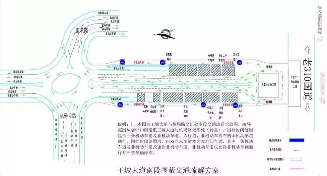 孟津县人口_孟津县地图