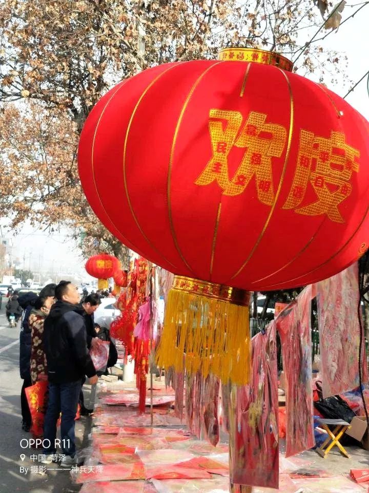 街头实拍菏泽式过年