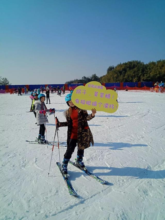 不仅如此,这个滑雪度假村距离天堂寨景区仅9公里, 距离罗田三里畈温泉