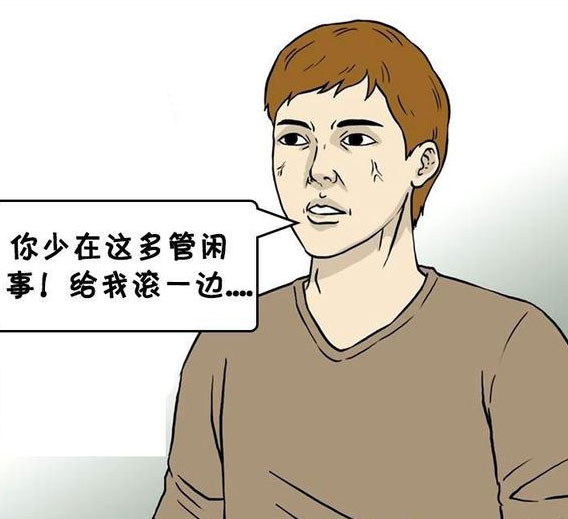 搞笑漫画,能劝架的都是高手!