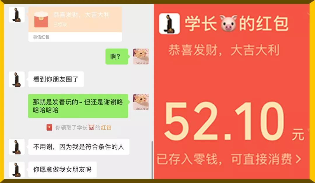 别人口中一百个我_不要从别人嘴里了解我毕竟我对每个人都不一样