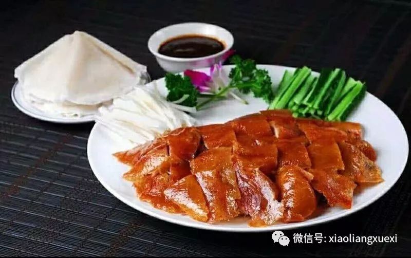 想想都流口水的北京烤鸭