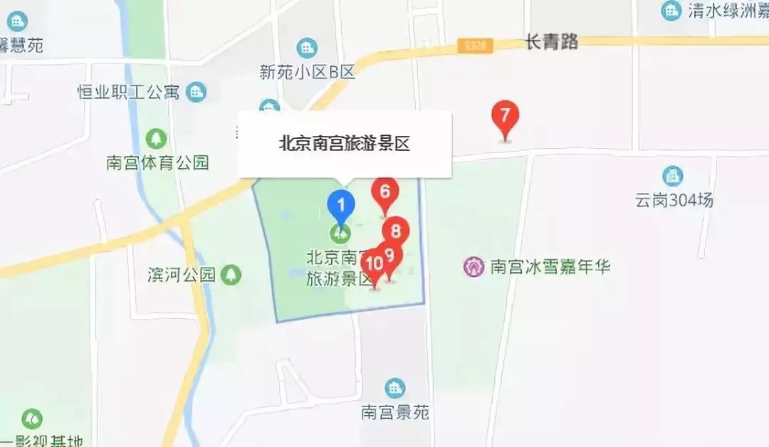 南宫人口_二人游 南宫市(2)