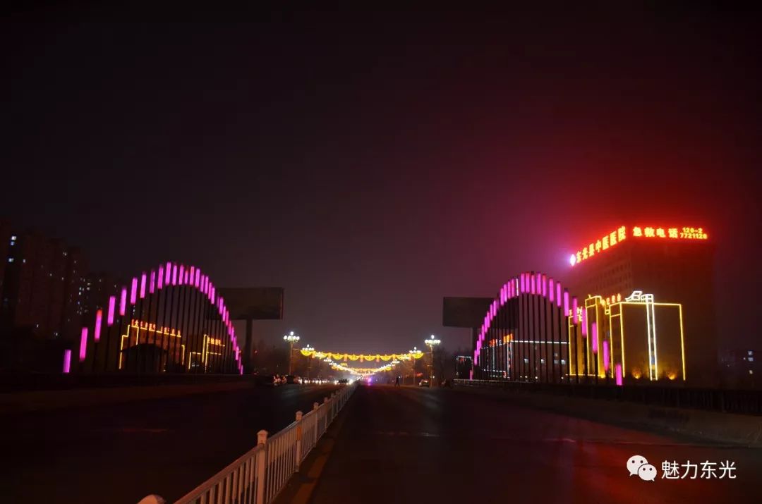 【美丽河北·e起过年】今夜,我们在东光看夜景!_东光县