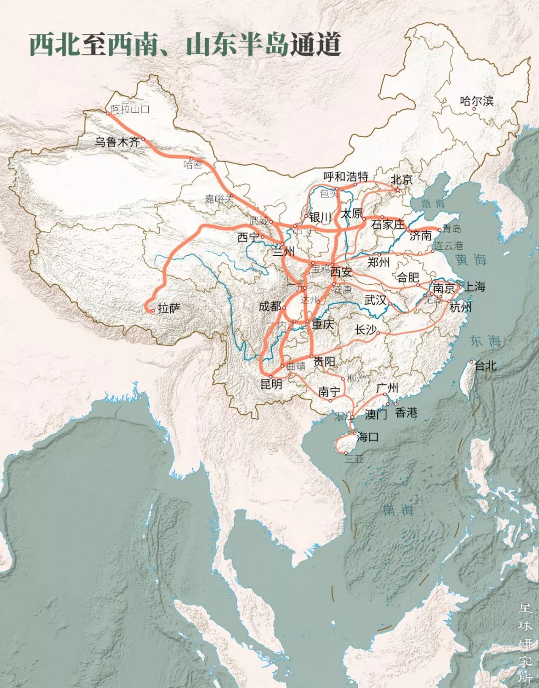 钢4中国人口_中国人口(3)