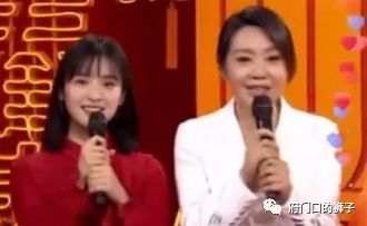 2019春晚节目单公布!邵阳妹子沈月将与闫妮同台演绎小品!