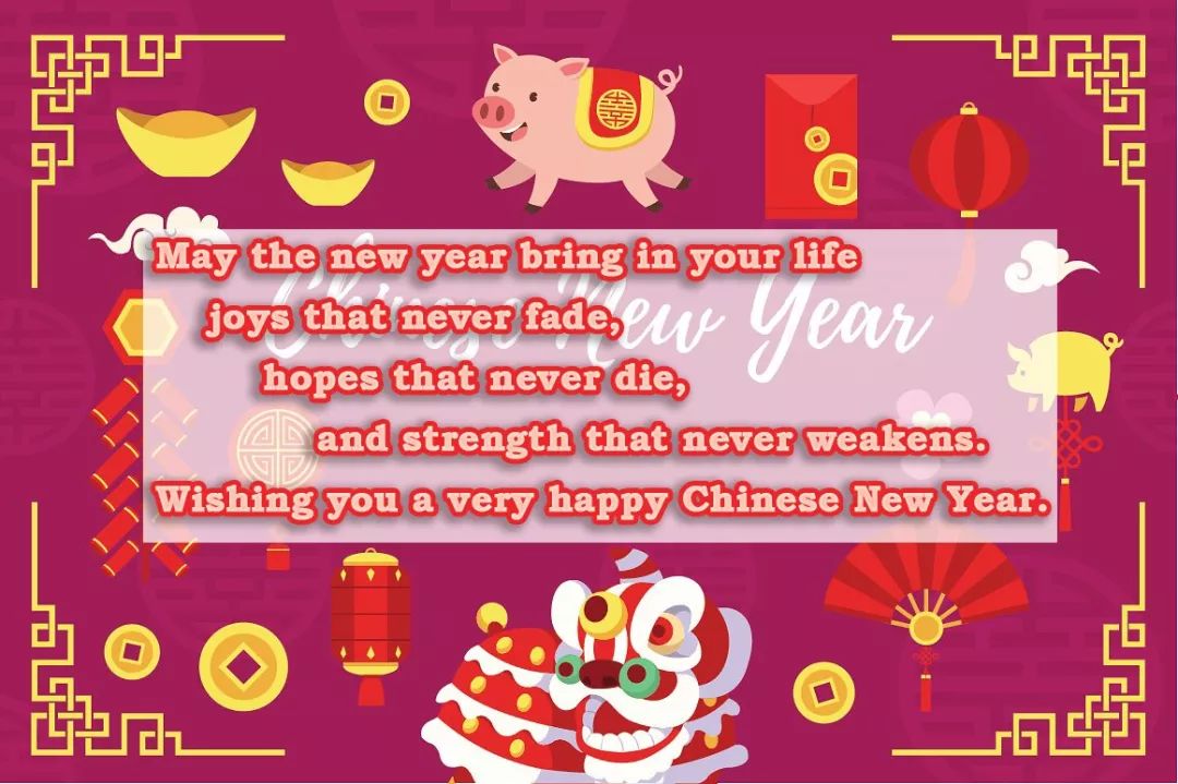 wishing you a very happy chinese new year.