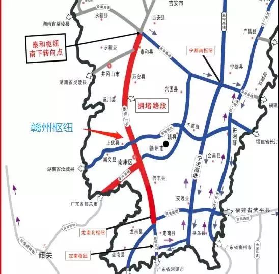 【2019春运返程】两公布一提示_高速公路