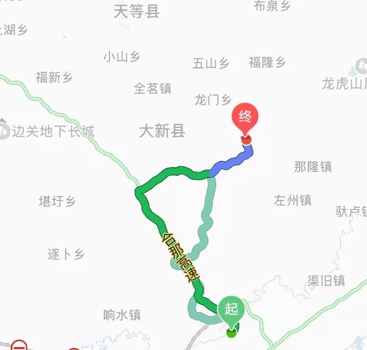 地址 :崇左大新县榄圩乡武姜村 火车路线:乘坐火车至崇左站