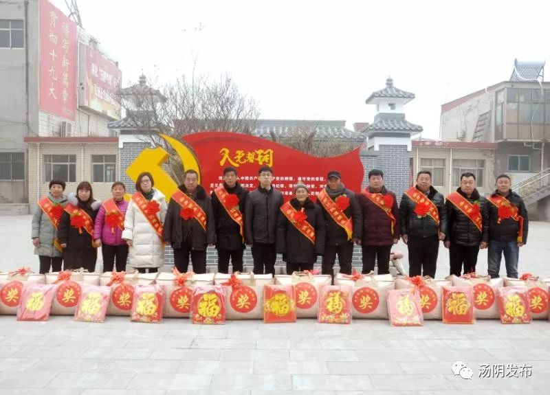 汤阴人口大镇_汤阴地图高清版大地图(3)