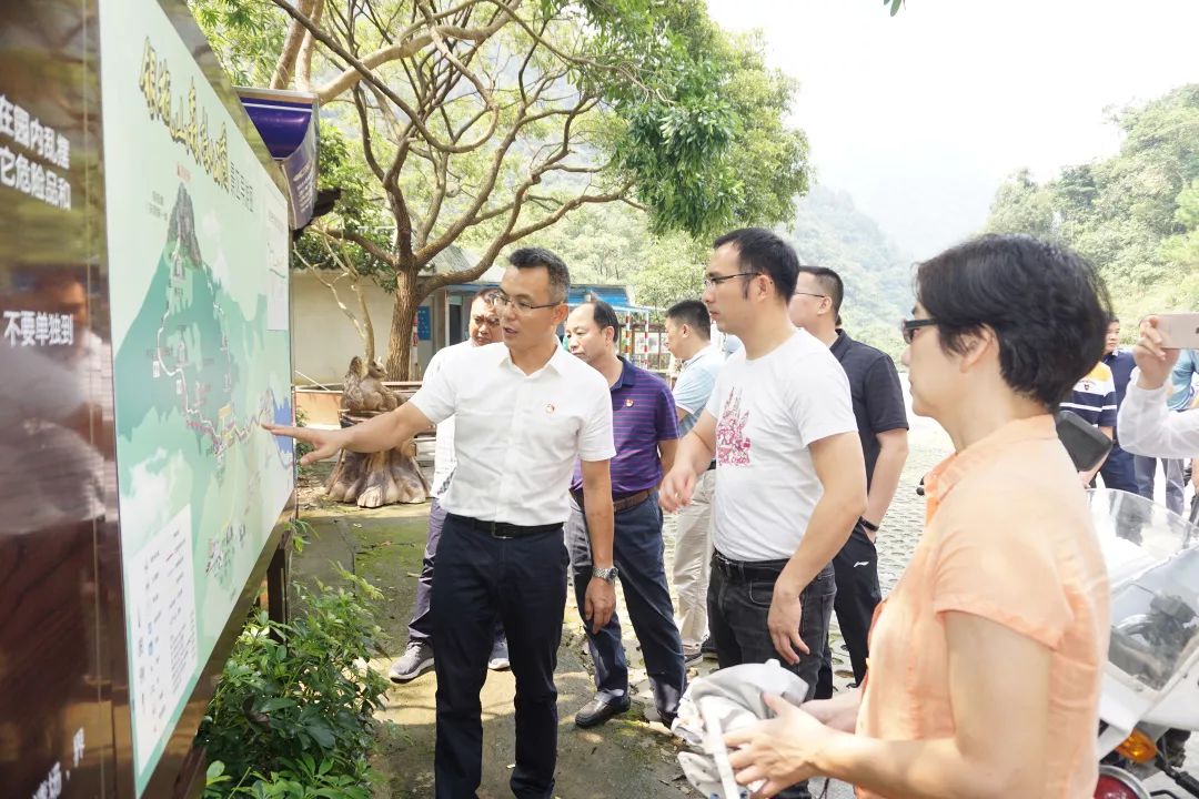 四十,9月26日,东莞市旅游局携驴妈妈集团到谢岗镇考察旅游资源.