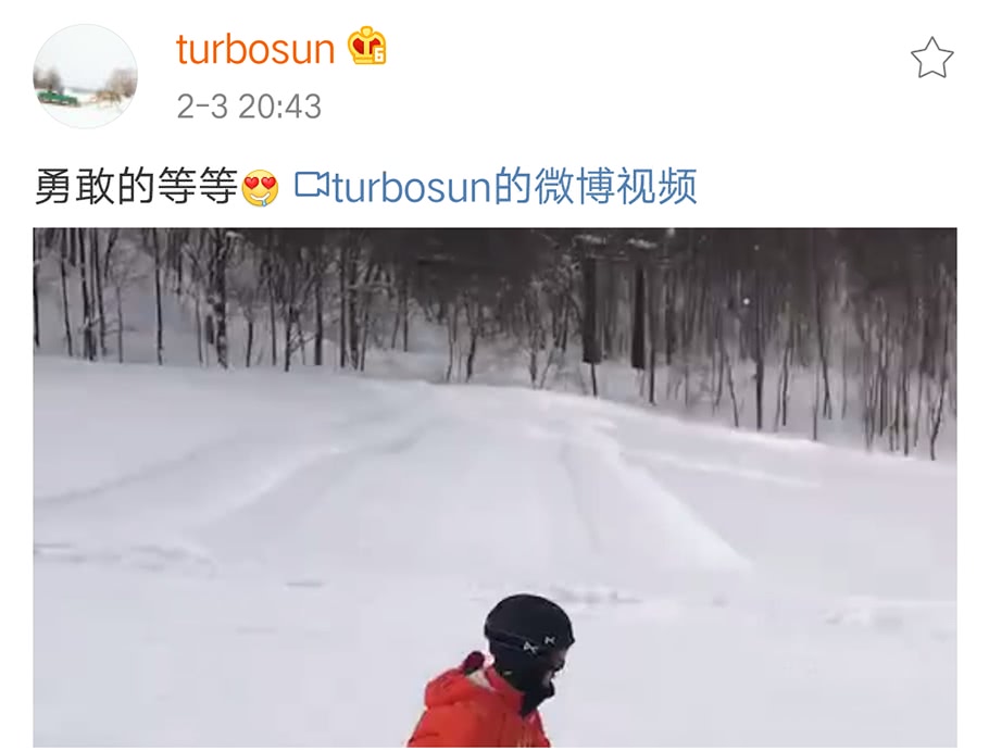 原創
            孫儷曬一家人滑雪，等等小花技術超讚，鄧超栽跟頭不忘擺pose 娛樂 第1張