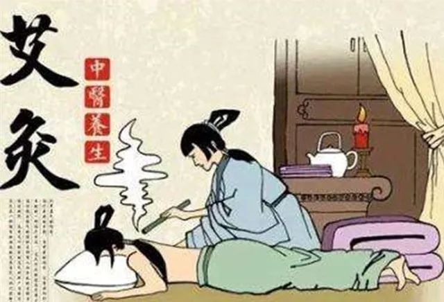 女人一生中很忧心的"大"问题 ,用艾灸就可轻松化解!