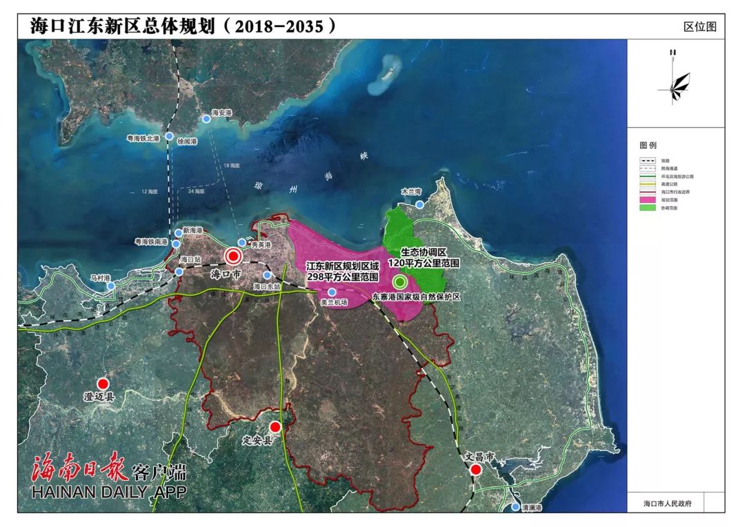 2月3日,记者从海口市规划委获悉,《海口江东新区总体规划(2018-2035)