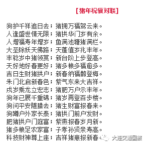 井底有一只青蛙猜成语_一只小青蛙坐在井底下(3)