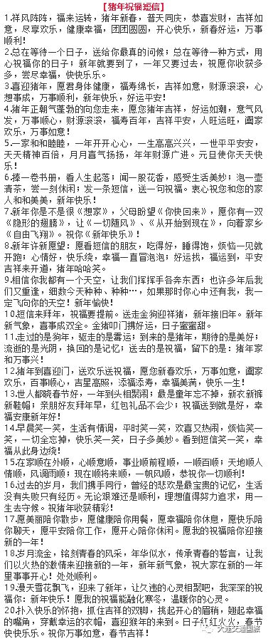 井底有一只青蛙猜成语_一只小青蛙坐在井底下(3)