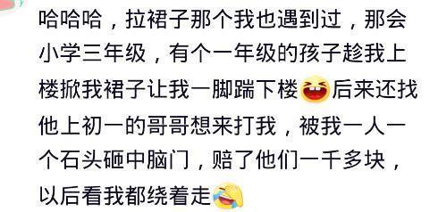 過年遇見熊孩子，你怎麼處理？網友：賠了十多萬，奶奶當時癱了！ 親子 第7張