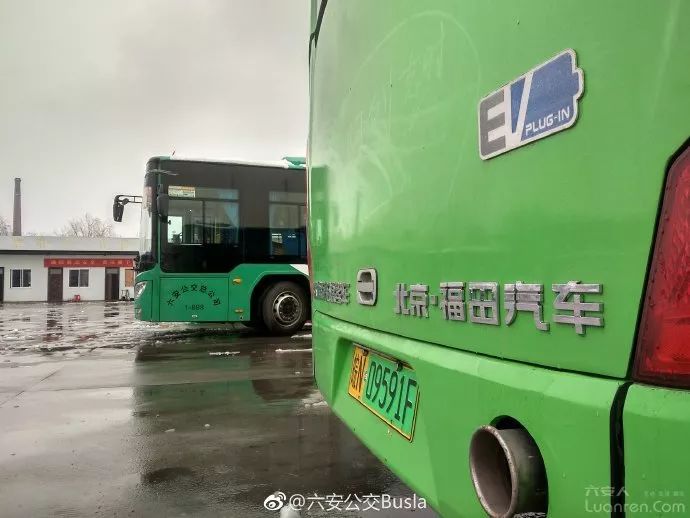 60輛新型公車即將投入六安公車線路！帶USB手機充電口哦～ 科技 第7張