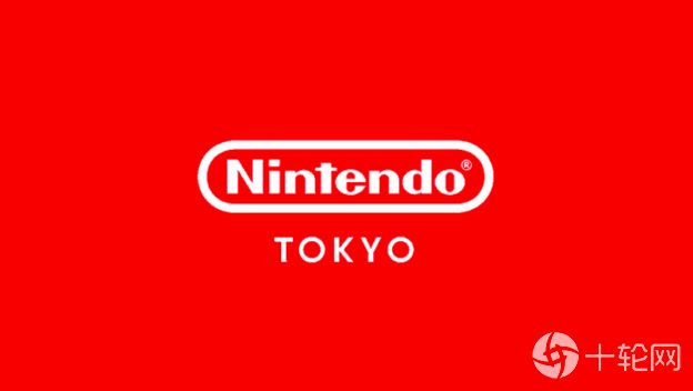 任天堂日本首間直營專門店「Nintendo TOKYO」，秋季開幕 遊戲 第1張