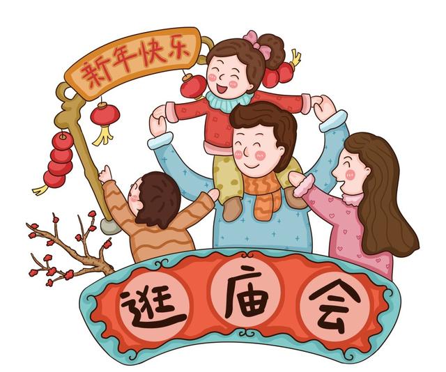 西安年·最中国|正月新春品年味,西安城里赶庙会
