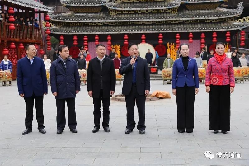 《新春走基层 直播皇都侗寨》正式直播第三天,县领导杨秀芳,李清菊