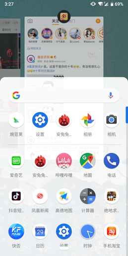 GooglePixel 3評測 「世界第一自拍手機」能讓美眉心動嗎 科技 第20張