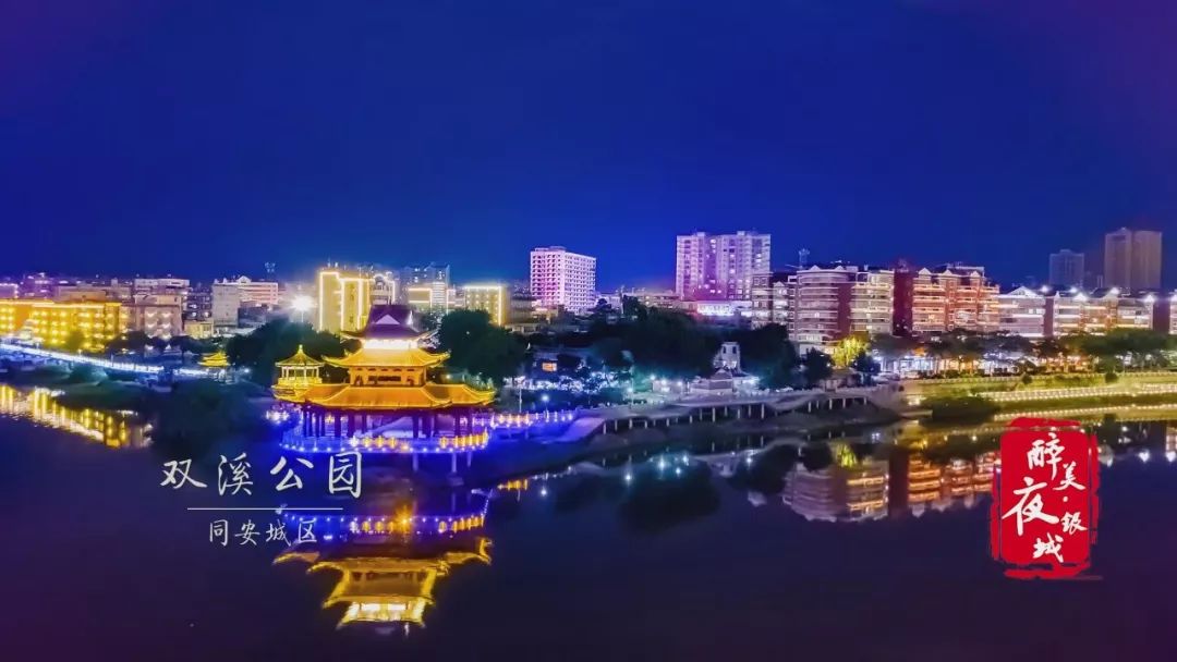 视频中展现了稍纵即逝的金色晚霞, 古同安的梵天寺,梅山寺,西山岩